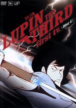 LUPIN THE THIRD first tv.DVD Disc4