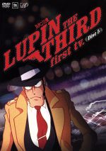 LUPIN THE THIRD first tv.DVD Disc5