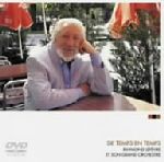 ルフェーブルのナウ&ゼン