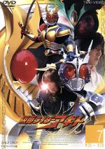 仮面ライダーアギト 7