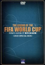 FIFAワールドカップ歴代大会全記録集BOX(BOX付)