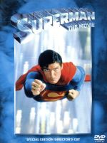 スーパーマン ディレクターズカット版 中古dvd クリストファー リーヴ マーロン ブランド ジーン ハックマン リチャード ドナー ブックオフオンライン スーパーマン ディレクターズカット版 中古dvd クリストファー リーヴ マーロン ブランド ジーン ハックマン リチャード ドナー ブックオフオンライン