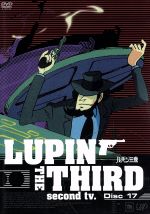 LUPIN THE THIRD second tv.DVD Disc17