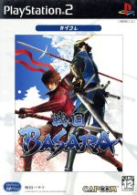 戦国BASARA カプコレ(再販)