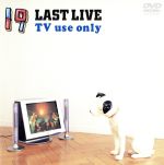 19 LAST LIVE TV use only