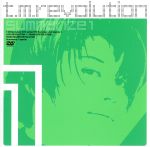 T.M.Revolution DVD Series The Summary -summarize1-