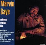 モータウン・グレイテスト・ヒッツ[限定盤](解説付)