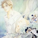 ドラマCD 百鬼夜行抄 第1巻 ~凍える影が夢見るもの~