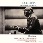 (ブラームス:管弦楽曲集)悲劇的序曲