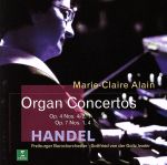 ヘンデル:オルガン協奏曲集