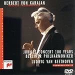 カラヤンの遺産(9) ベートーヴェン:交響曲第3番「英雄」ベルリン・フィル創立100周年記念コンサート