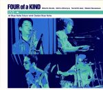 ライヴ・アット・ブルーノート