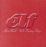 elf Music World vol.2 ”Fantasy Days”