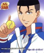 テニスの王子様 THE BEST OF SEIGAKU PLAYERS Ⅶ Syuichirou Oishi Piece by Piece