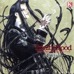 Trinity Blood R.A.M.Ⅱ 第Ⅲ章≪OVERCOUNT≫