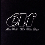 elf Music World vol.3 ”Chaos Days”