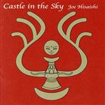 Castle in the Sky ~天空の城ラピュタ・USAヴァージョン・サウンドトラック~
