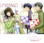 ドラマCD ちょびっツ chapter.3 ちぃ 遊園地行く