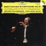 ベートーヴェン:交響曲第9番「合唱」