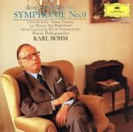 ベートーヴェン:交響曲第9番「合唱」