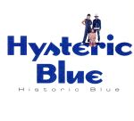 Historic Blue(限定盤)(DVD付)(DVD付)