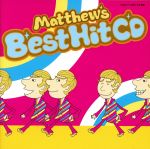 Matthew’s Best Hit CD