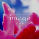 イマージュ アムール winter edition(期間限定)(スリーブケース付)