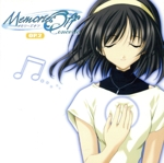 Memories Off~Conzert~op.2