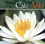 Cafe ASIA