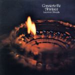 アランフェス協奏曲(紙)