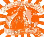 GODZILLA’N’KID SOUND with TOY