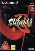 忍 Shinobi