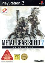 METAL GEAR SOLID2 サブスタンス