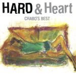 CHABO’S BEST HARD&Heart(HARD編)