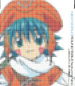 TV東京アニメーション .hack//黄昏の腕輪伝説 オープニングテーマ ニューワールド