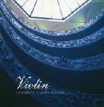 ヴァイオリン名曲集/チゴイネルワイゼン  クラシック名曲ツインシリーズ