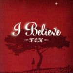 I Believe