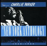 ザ・ニューヨーク・アンソロジー