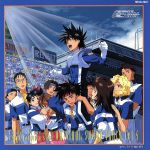 新世紀GPXサイバーフォーミュラSAGA ラストアルバム オリジナル・サウンドトラック Vol.4