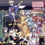 HAPPY☆LESSON DRAMA CD 7 ハラハラ☆ハッピーニューイヤー