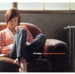 the Indigo Suite~Best Indigo Music~