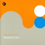 Slow Music Style Brazilian Sky