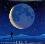 ETUDE ~a Wish to the Moon~