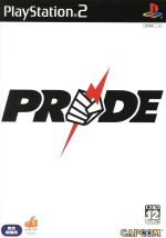 PRIDE プライド