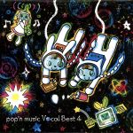 pop’n music Vocal Best 4