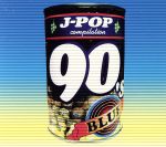 J-POP 90’S “BLUE”