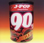 J-POP 90’S “RED”