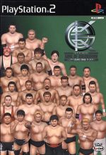 キングオブコロシアム(緑) ノア×ZERO-ONE ディスク