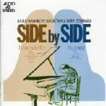 サイドバイサイド(SACD)