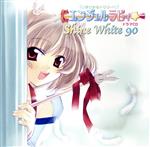 「まじかるトワラー・エンジェルラビィ」オリジナルドラマ